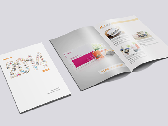 滬鴿口腔 企業(yè)宣傳畫冊(cè)設(shè)計(jì)