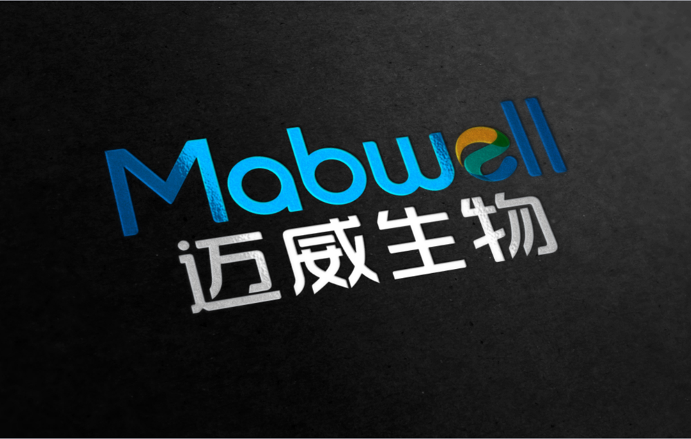 生物醫(yī)藥LOGO設(shè)計